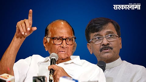 Sharad Pawar, Sanjay Raut