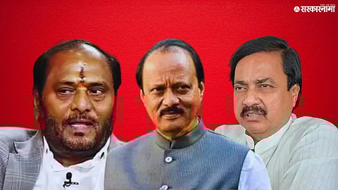 Ramdas Kadam Sunil Tatkare ajit pawar 