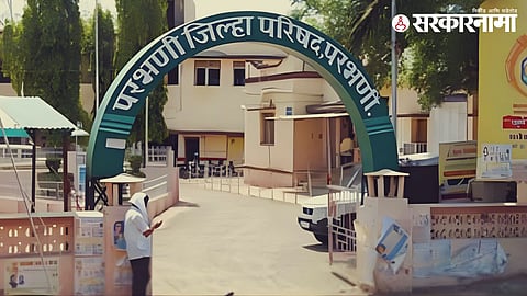 Police personnel outside a sensitive polling booth in Pathri taluka after a Shiv Sena worker was injured in a knife attack during Parbhani Zilla Parishad election voting.