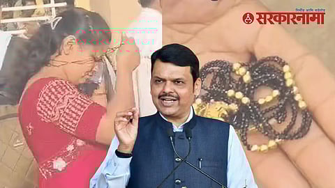 Devendra Fadnavis Orders Inquiry 