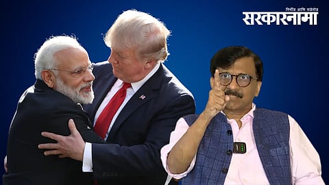  Sanjay Raut  criticizing the India-US trade deal 