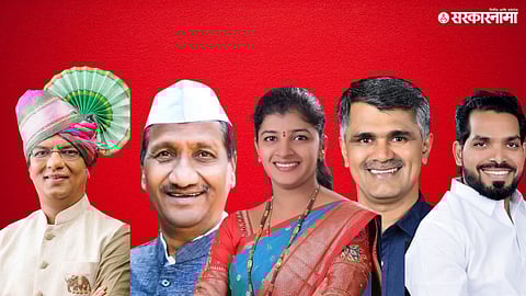 Mulshi ZP Panchayat Samiti Election 