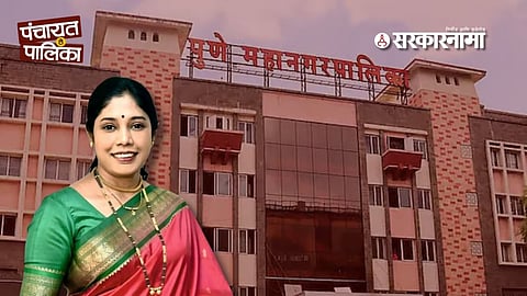 PMC Mayor Manisha Nagpure