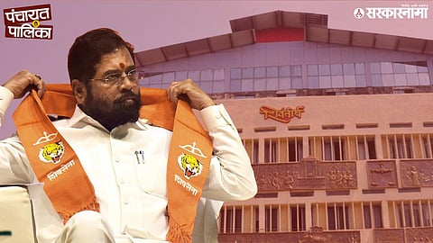 Raigad ZP Election; Eknath Shinde