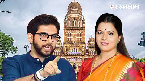 Aaditya Thackeray, Ritu Tawde