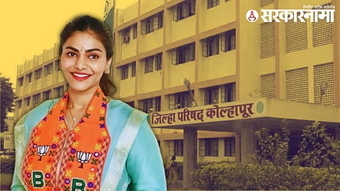 Sanika Awade_Kolhaur ZP