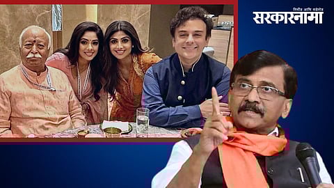 RSS Chief Mohan Bhagwat at the RSS Centenary event in Mumbai alongside prominent celebrities, sparking political reactions from leaders like Sanjay Raut.