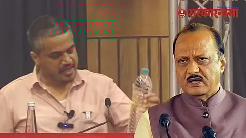 Ajit Pawar safety concerns