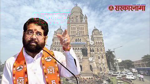 Eknath Shinde Sena