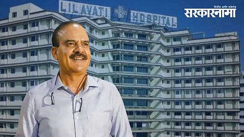 Param Bir Singh, former Mumbai Police Commissioner and Executive Director of Lilavati Hospital, dismissed amid ₹25 lakh bribery allegations.