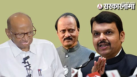 Sharad Pawar-Ajit Pawar-Devendra Fadnavis