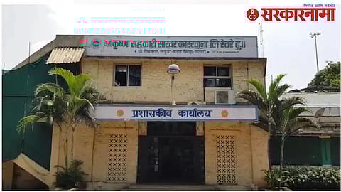 Krishna Sugar Factory Election