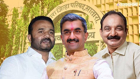 Jaykumar Gore Vs Shambhuraj Desai Makrand Patil