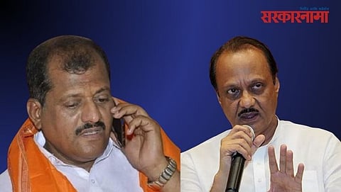 Sanjay Jadahv, Ajit Pawar 