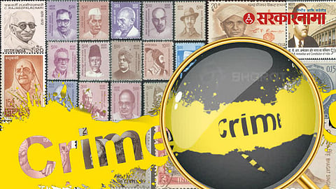 Rs 8 crore counterfeit postage stamp scam uncovered in Mumbai