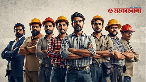 New Labour Law Update :