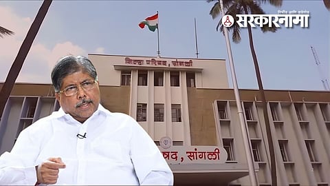 Chandrakanat Patil Sangli ZP