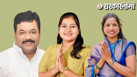 Vivek Walse Patil-Ankita Walunj-Shweta Dhoble