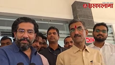 Shivendraraje Bhosale-Shambhuraj Desai 