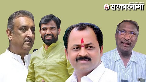 Prashant Paricharak-Ram Satpute -Rajendra Raut-Rajan Patil