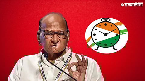 Sharad Pawar NCP