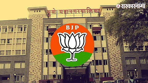 Pune Mayor Manjusha Nagpure announcing names of newly appointed Standing Committee members during the General Body Meeting at Pune Municipal Corporation.