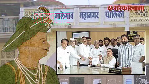 Tipu Sultan photo row 1