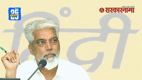 Dada Bhuse warns exam centers over mass copying in Maharashtra