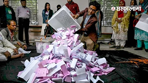 Bangladesh Election 