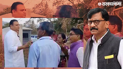 Speaker Rahul Narwekar Viral video; Sanjay Raut