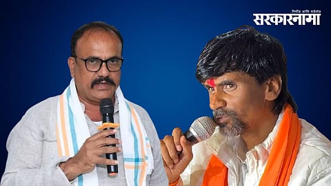 Harshwardhan Sapkal, Manoj Jarange Patil