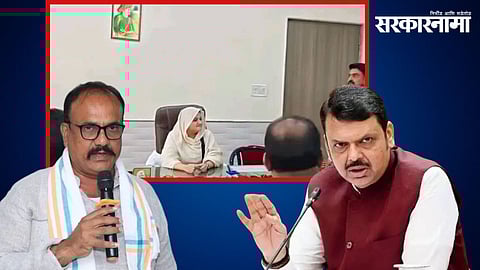 Harshwardhan Sapkal, Devendra Fadnavis