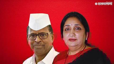 Narhari Zirwal Sunetra Pawar :