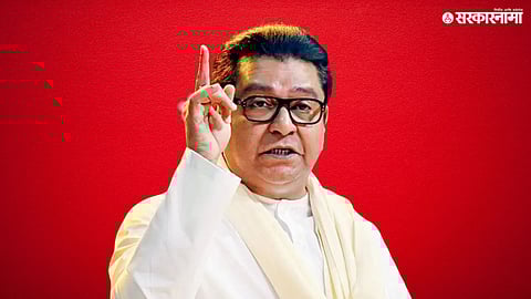 Raj Thackeray