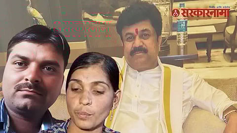 Walmik Karad son allegation