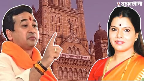 Nitesh Rane demand for Konkan Bhavan in Mumbai 2026