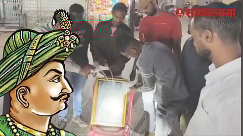 Hindu Muslim tension Ahilyanagar