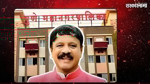 Shrinath Bhimale’s name has been finalized for Pune Standing Committee Chairman