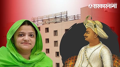 Deputy-Mayor-Shan-E-Hind