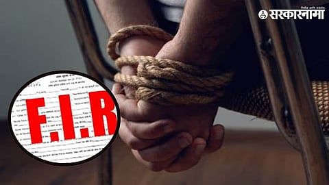 Deepak Nanaware named in Wai kidnapping and assault case as Wai Police Station registers FIR under BNS sections.