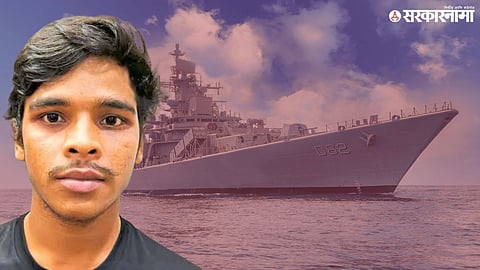 Pakistan espionage Case