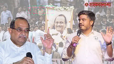 Rohit Pawar On Radhakrishna Vikhe Patil