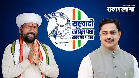 Shankar Mandekar, Sangram Thopte 