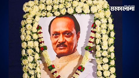 The proposed site at Shiroli Jakath Naka in Kolhapur, where the Ajit Pawar memorial is expected to be constructed following the KMC resolution