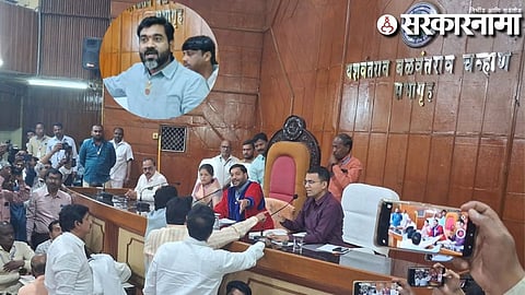 Solapur Corporation Sabha