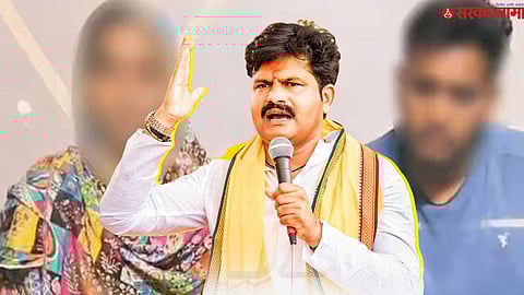 Bhigwan Kidnapping Case Gopichand Padalkar