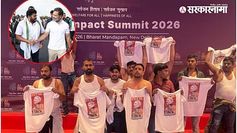 Youth Congress protest AI summit