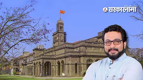 SPPU Amol Kolhe speech controversy