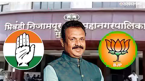  Bhiwandi Mayor  Narayan Chaudhary  