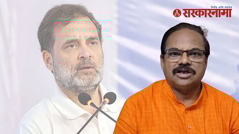 Rahul Gandhi court case